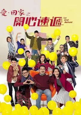 锦上添花时 古装权谋剧全集高清观看